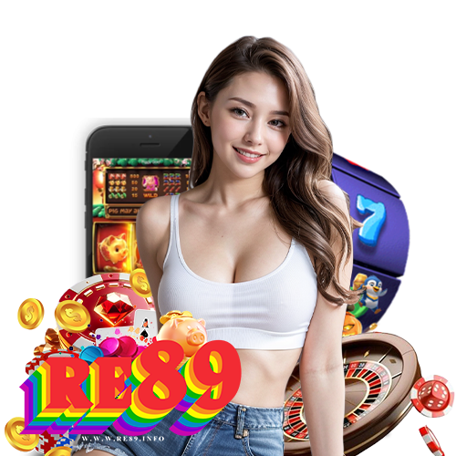 re89 ลิขสิทธิ์แท้